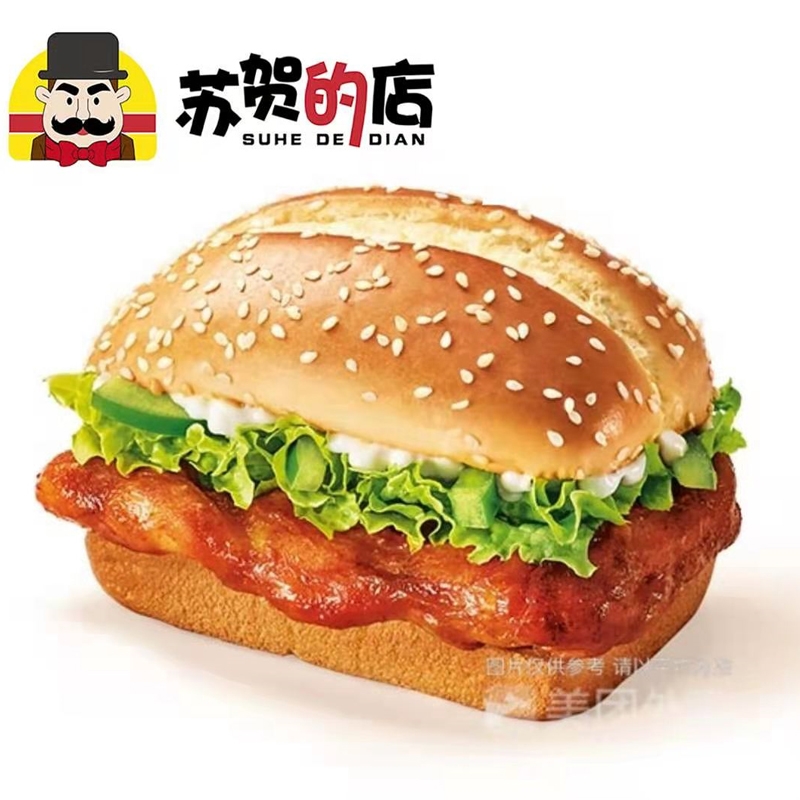 香蕉视频下载IOS	