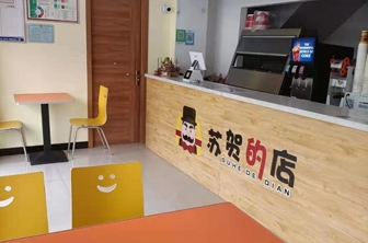 香蕉视频下载APP加盟,香蕉视频破解,香蕉视频下载IOS